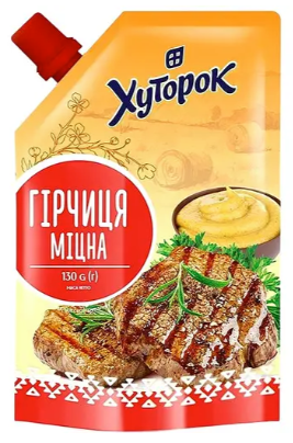 Гірчиця Хуторок міцна 130 г